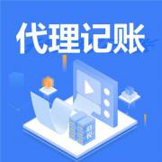 郑州高新区排名前十的权威工商年检机构推荐