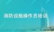 2022年冬季年广州十大科学发声培训机构排名