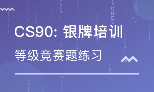 西安灞桥区少儿编程培训班