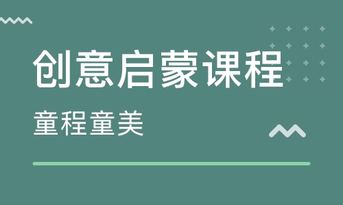 廊坊三河市少儿编程培训班