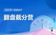 2025年贵阳学销售口才哪家学校好